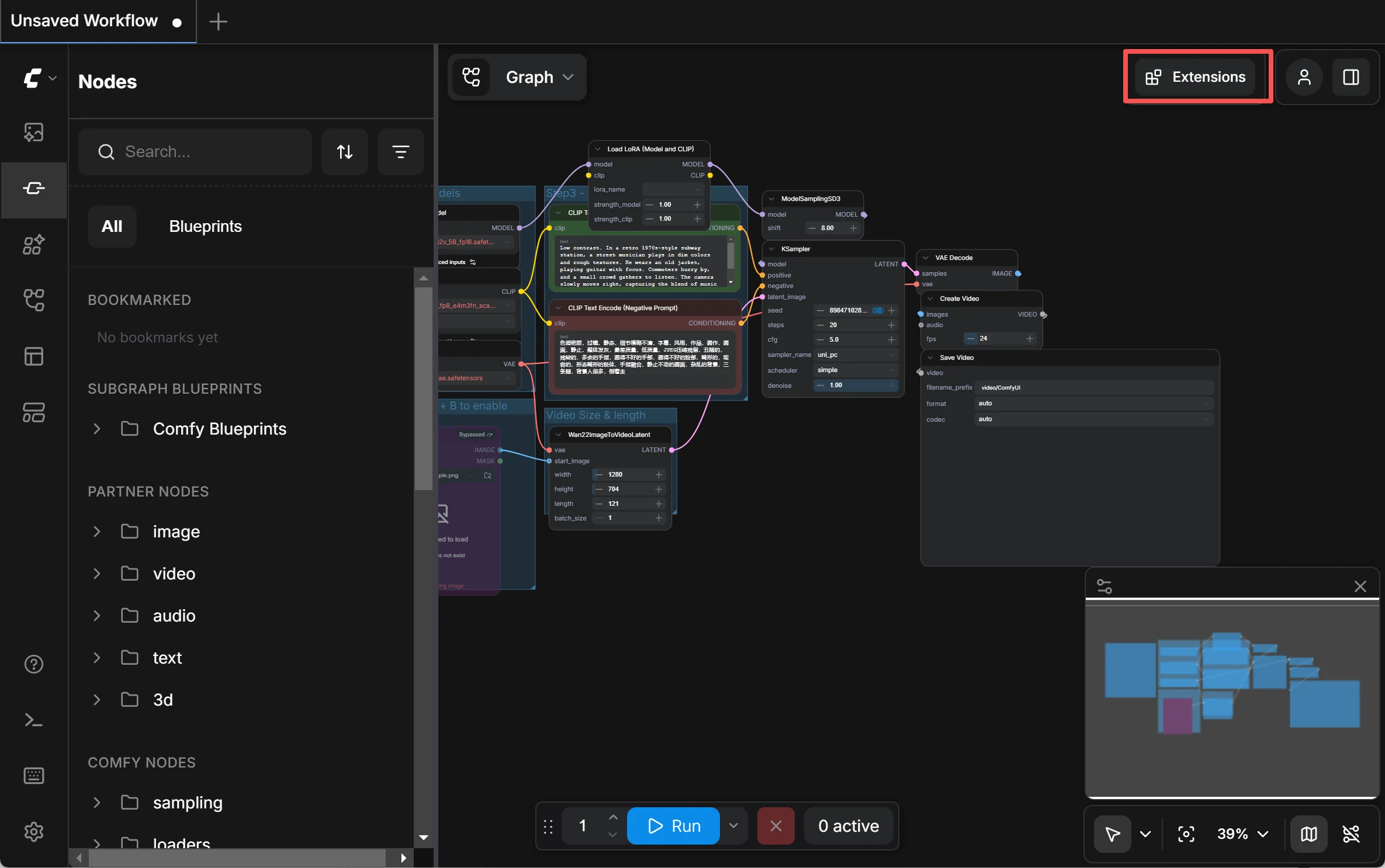 Image: ComfyUI V1 built-in Extension Management — Plugin icon in top-right corner